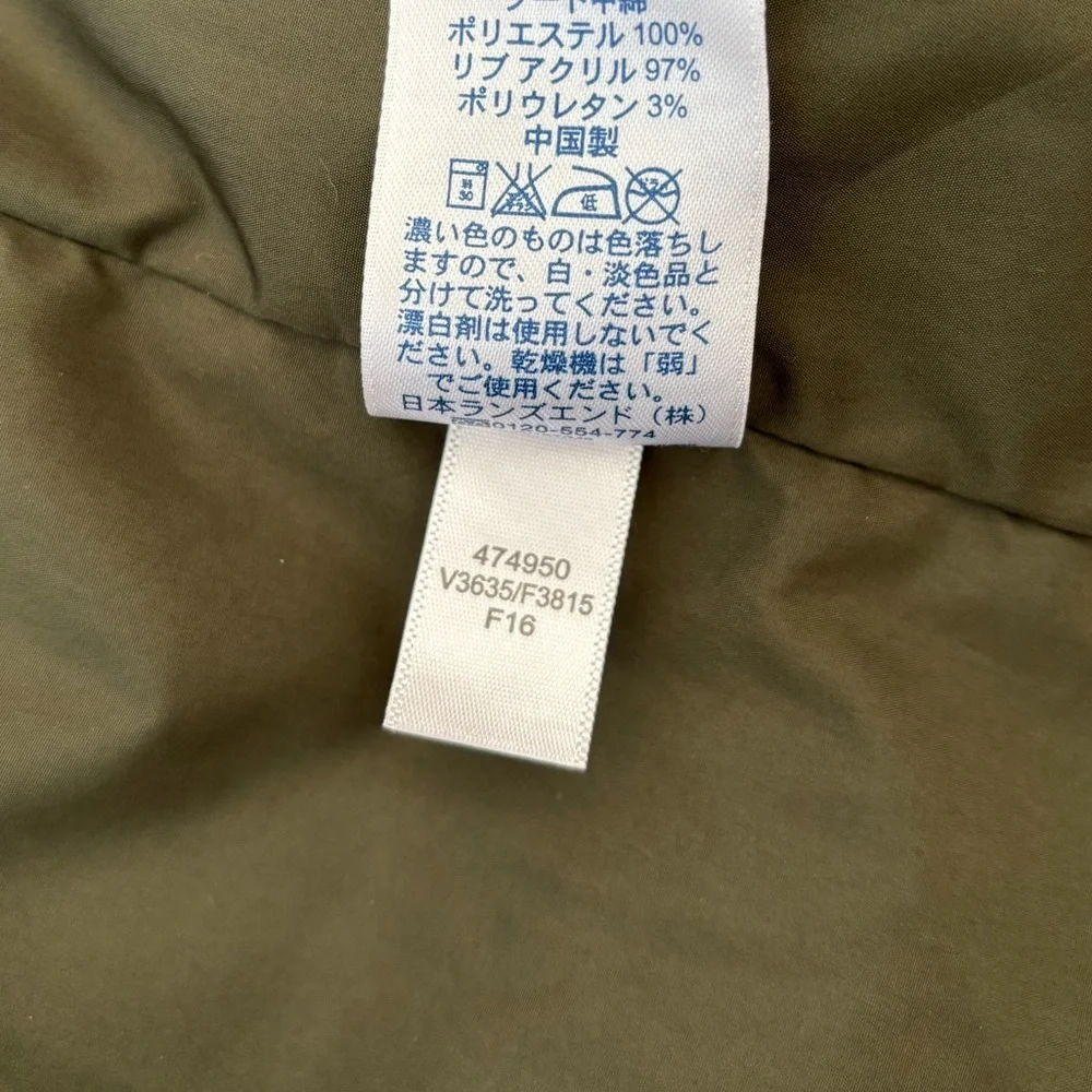 Lands’ End Hooded Quilted Down Puffer Jacket XL Olive Green 38” Long Two-Way Zip - Picture 10 of 14